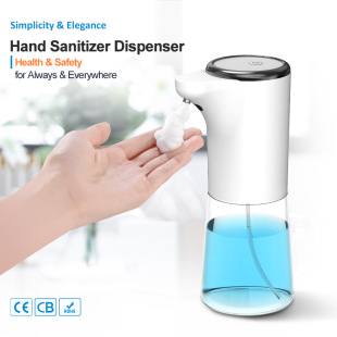Smart Soap Dispenser, Punch-Free Bathroom Household Automatic Sensor Soap Dispenser, Contact-Free Rechargeable Bubble Washing Mobile Phone