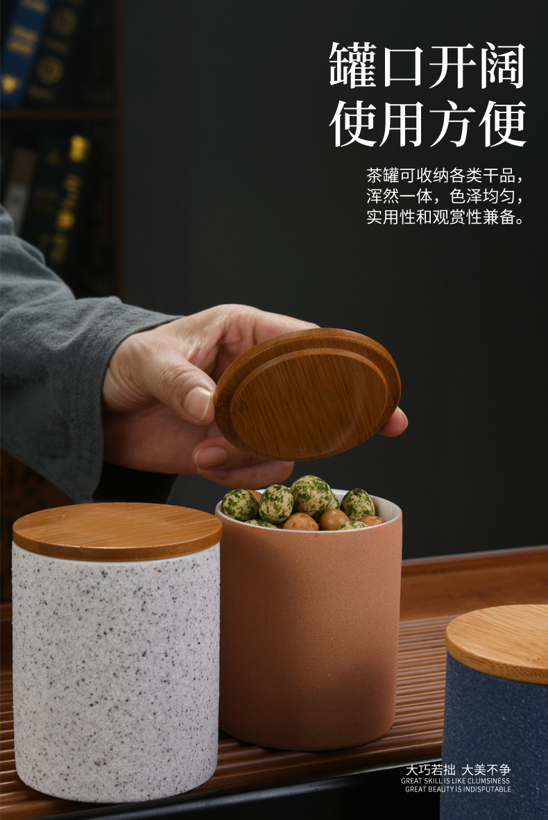 11-直身储存罐_06