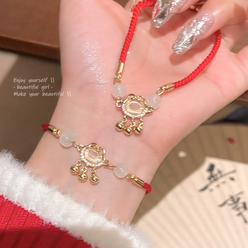 retro protective amulet