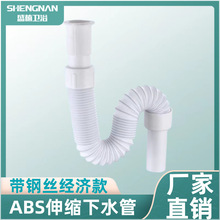 �������ײ�����ˮ���f����s���ϼ��Lܛ�ܼӺ��͸�����ζ��ˮ��