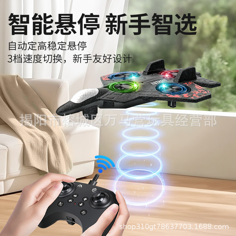 UAV de control remoto inducción de gravedad acrobacias de espuma de carga de luz duradera contra caídas transfronterizas TEMU