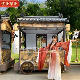 炊事设备;手推餐车;压实机械