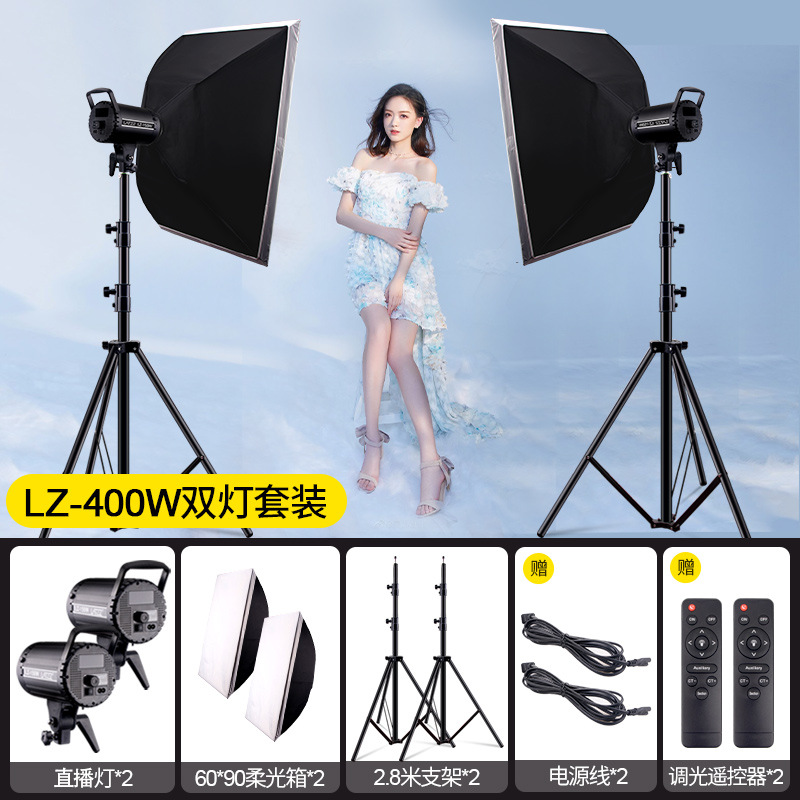 Luz de relleno para transmisión en vivo, dedicada a salas de transmisión en vivo, iluminación continua para grabaciones en estudio, luz LED de enfoque profundo para fotografía, lámpara de iluminación para video.