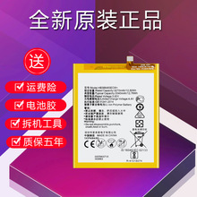 �m���A����â5 G9Plus MLA-AL10 MLA-UL00 TL10 TL00�֙C늳�