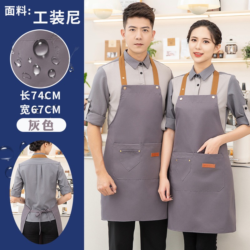 既製品卸売防水エプロン、ロゴ印刷カスタマイズ、女性用サービスワーカー向け業務用ミルクティー・ケータリング専用作業服|undefined