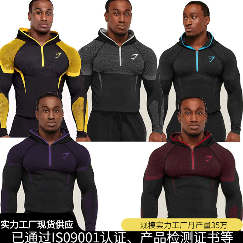Men's Hooded Long-Sleeved Sports Fitness Quick-Drying Breathable Elastic Half-Zip Training Clothing Gymshark/Onyx5