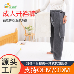 �����_�dѝ�մ������Γ���ѝ������Q�򲻝�ѝ����ʧ���o��ѝ�ﶬ