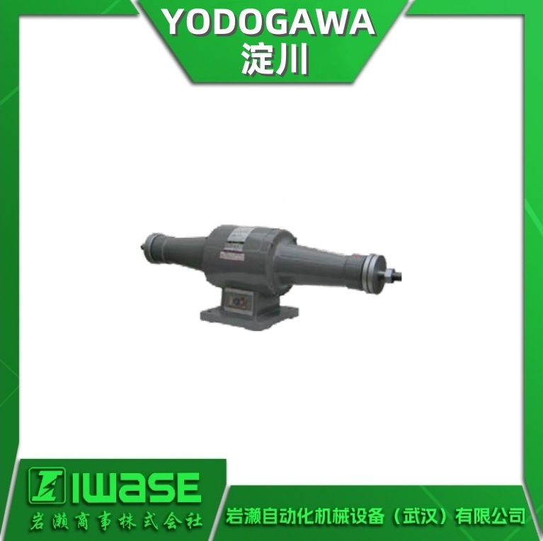 B255TH  YODOGAWA淀川  高速型抛光机 双轴承 高效性 耐用安全性