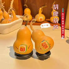 �ɐ�����[�������ְѼ����������錢�ѰѺ�С���J�P���������l