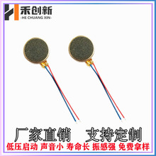 늄܇΢늙C0830ƽR_ݮaƷӰĦoOӋС