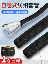 �_���Ծ�ʽ�����W����܇����������ȼ늾��׹ܱ��o�׷��𼏿�����