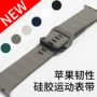 苹果韧性新款波浪纹表带