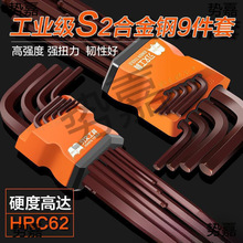 ���|��Ӳ�ȃ����ǰ���9�����ݽz���M�����b���������߅��