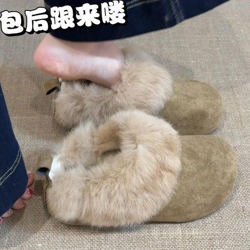 Cowhide Version! Women's Winter New 2025 Thick-Soled Birkenstock Shoes with Plush Toe Cotton Slippers and Plush Lazy Snow Boots