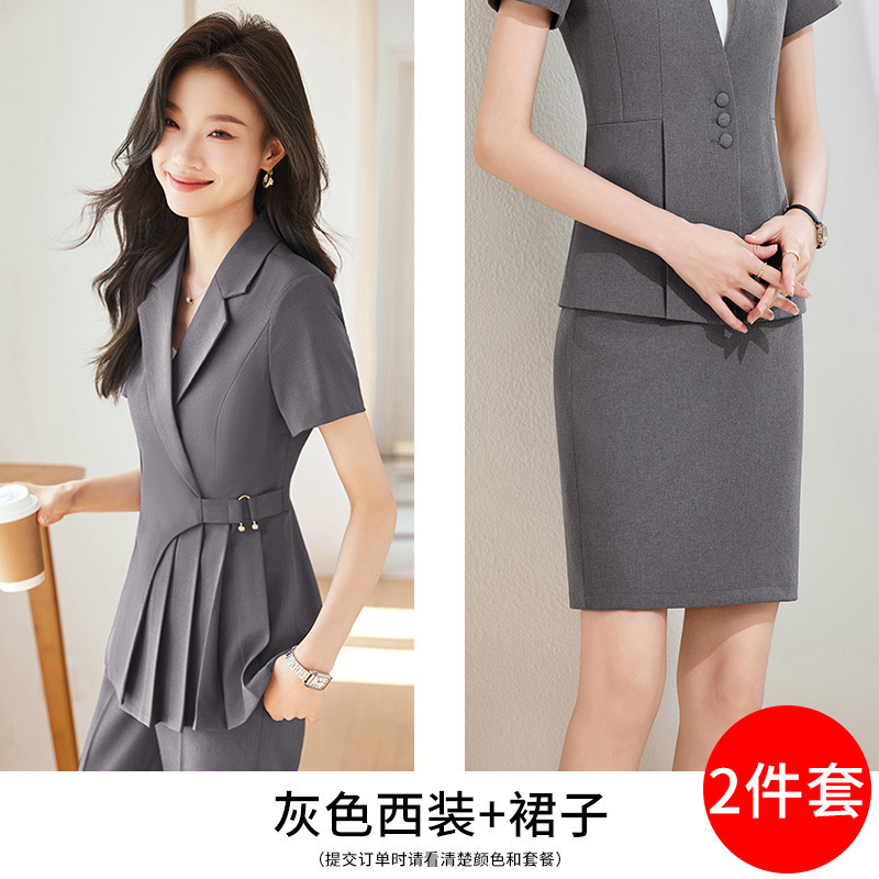 夏の職業服の高級感ファッションスーツの女性の正装の気質は身を修めて痩せています。|undefined