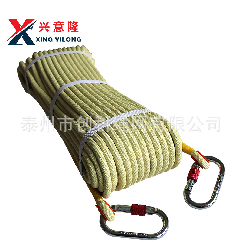 兴意隆 10.5mm凯夫拉静力绳耐磨索降装备芳纶防火阻燃救生安全绳