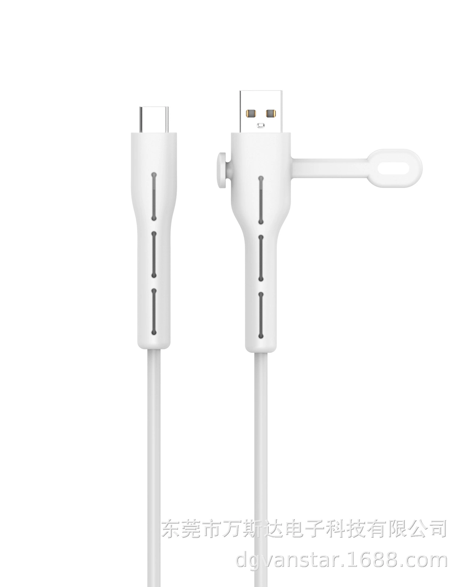 Apple, совместимый защитный чехол, мобильный телефон, зарядка защитной кабелной зарядки, Android