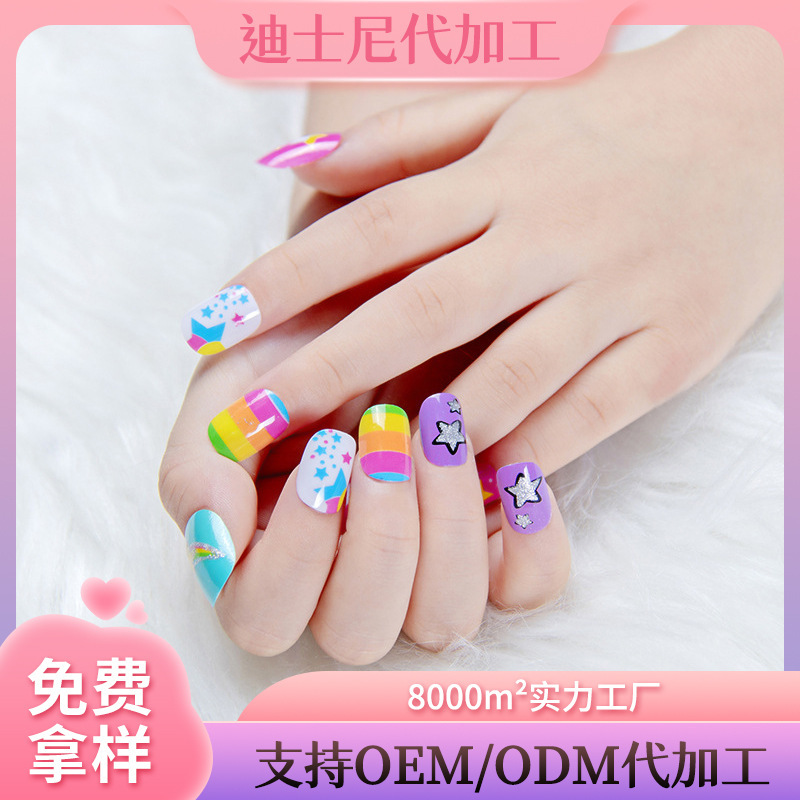 Multi-Color Cute Nails Boxed Custom Cartoon Kidsren's Fake Nails Unicorn Short Cute Wearable Nails
