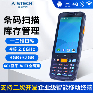 �ֳֽK��PDA��׿�ƄӔ����ɼ������f���I�֙C���辰�^�Ʊ�ֳ֙C