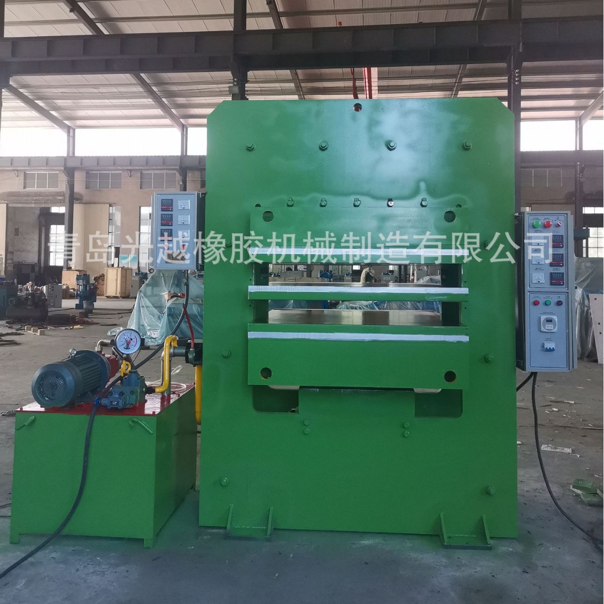 框式硫化机  胶粉地板砖硫化机 厂家直销 价格优惠 欢迎咨询采购