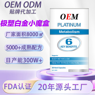 ���ޘO��6KBСħ�������z�� ��������ľ�ѿ���~���S�������w�SƬ