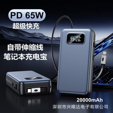 늌20000ԎsPD65WʳPӛƄԴ