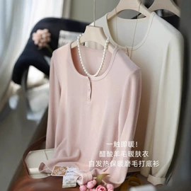 羽绒服;女士三角裤;吊带背心