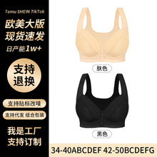 A-G��34-50����a���ش��ؿ羳�W���ߴaTemuSHEIN����ǰ�ۃ���