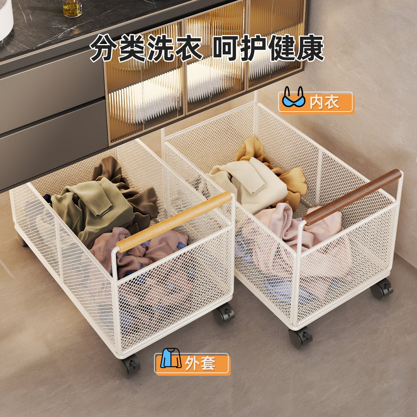 Estante Organizador Bajo Lavabo de Hierro Móvil para Baño image 3