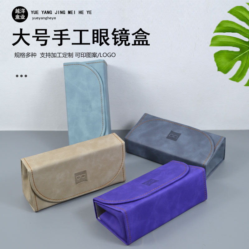 Large Handmade Glasses Case Sunglasses Case Retro Artistic Glasses Storage Portable Unisex Glasses Case