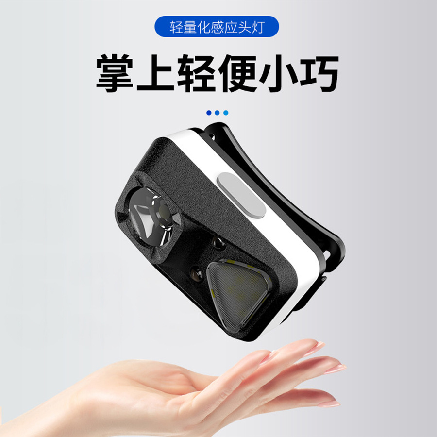 Lámpara de inducción transfronteriza al aire libre montar montaña ligera faro portátil luz intensa luz de pesca super brillante luz nocturna