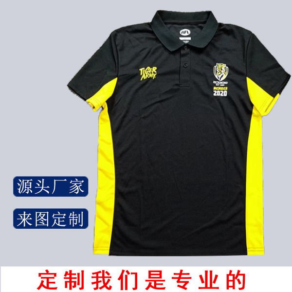 quick dry polo for work