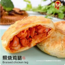 ���W��՟��u���������~�ڽ�ţ���ͥ��ʳ�����b�՚�ը���ʳ���