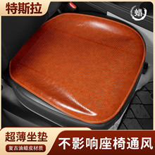 �m����˹�����|����modely/model3/X/S��܇���|͸��ͨ�L��������