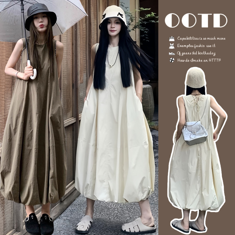 Maternity Wear, Summer Sleeveless Dress, Loose and Lazy Style, Long Lantern-Style Dress That Covers the Belly and Makes You Look Slimmer, Elegant Long Dress for Women