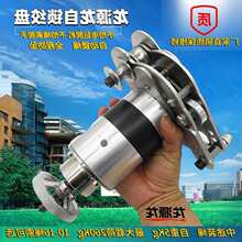 ��Դ��늄����i�g�PС���C���{���b����߿��K�������������K�C