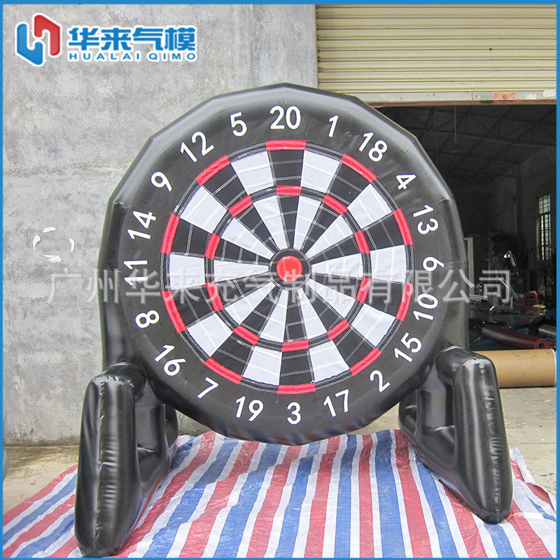 趣味道具充气足球飞镖盘九宫格磨术贴足球标靶户外娱乐团建器材