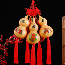 彩绘中国结葫芦山东聊城葫芦工艺品挂件葫芦家具装饰品流苏葫芦