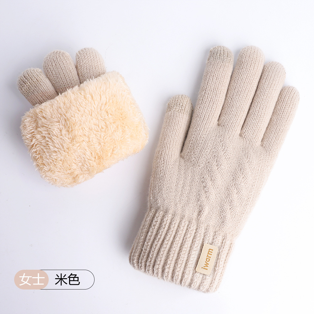 Iwarm cálidos guantes de pantalla táctil térmica de doble capa para hombres y mujeres de invierno con forro polar engrosado a prueba de frío al aire libre guantes de punto