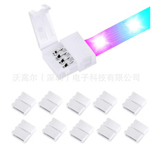 LED���⺸�B�Ӿ�RGBܛ���l�B����5050�⺸�B���^LED�B�Ӿ�