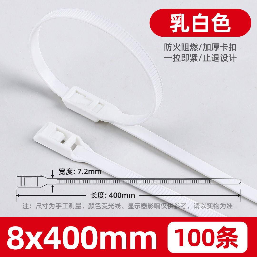 Plano hebilla traviesa cinta Castillo 8*350*400 cinta de color patio industrial cinta vinculante fábrica al por mayor