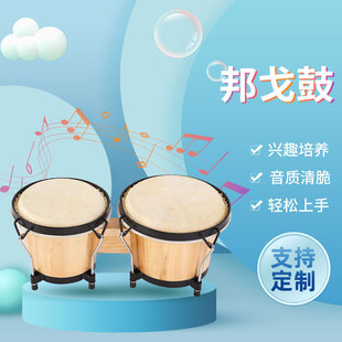 ����С�͘������W�߃�ͯһ�w�����tɫ���Ĺ������B�w�ďS�����l