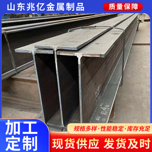 Q355B�񻡺�H��� ���ؿ����S��䓽Y���ɶ��߼ӹ�������ӿ��{ֱ