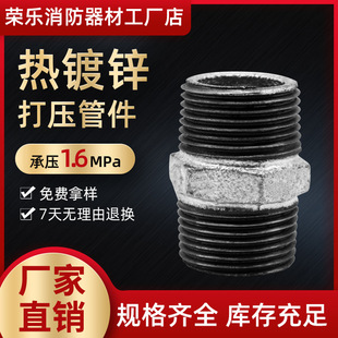 ��\��䓹ܼ�DN20������z ֱͨ���^ ��\���ǌ��z4��6��1��Ƚ�