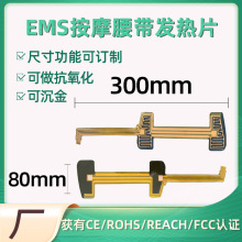 �l����������������Ħ���}�_΢�p��늘O��Ħ����ʯīϩ�ӟ�Ĥ