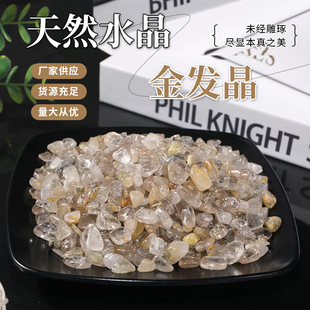 �S��ֱ����Ȼ��l����ʯ�[���~���쾰ʯ�Ʒ��ͥ�b�����