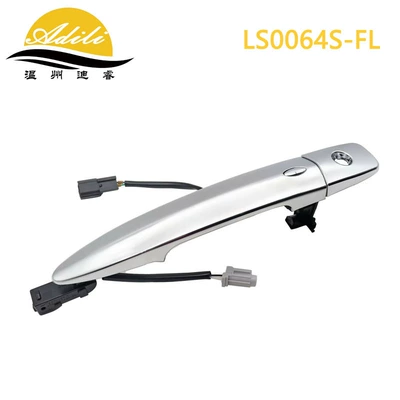 Sentra Exterior Door Handle 80646-9N00A 80640-9N00A 82646-9N00A 82640-9N00A (Armrest, handle, handle) - 80646-9n00a-front-leftinductorwith-hole