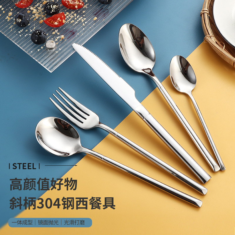 クリエイティブ食器 304 ステンレス鋼食器食器インスタイルステンレス鋼食器セットシンプルなスタイルのステンレス鋼食器|undefined