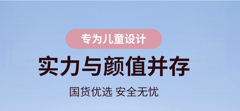 7f9be920-7790-47a8-bd38-4dc539f7a244.jpe