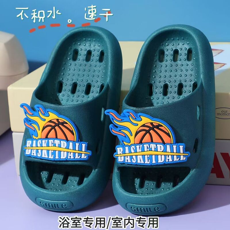 Bathroom Bath Special Slippers Boys Indoor Slippers Bath Hollow Quick-drying Non-slip Cartoon Children Slippers Boys
